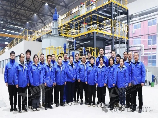 鑫海矿装技术团队 鑫海矿装技术团队