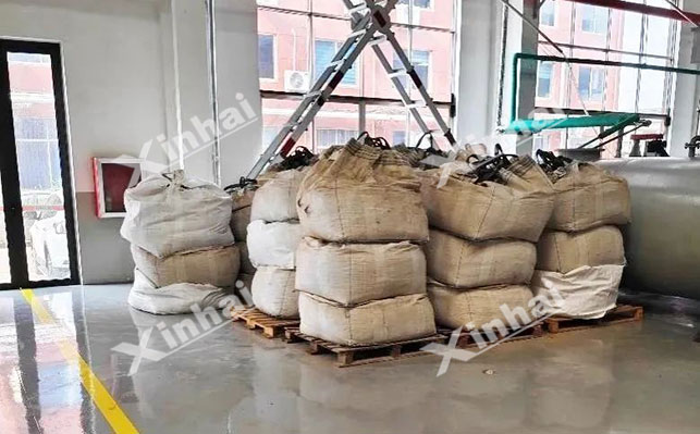 磷矿浮选试验样品