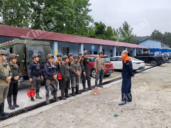 采矿场人员培训 采矿场人员培训