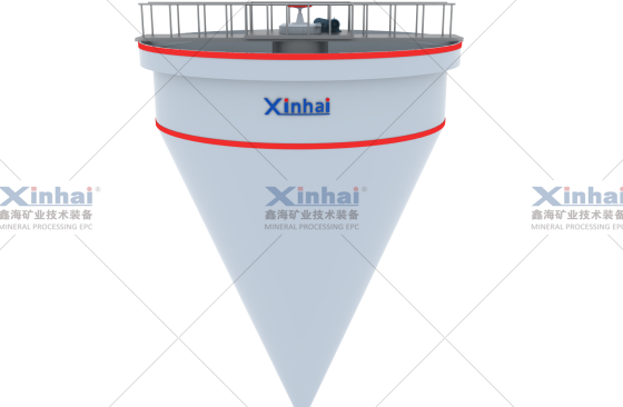 deep-cone-thickener.png deep-cone-thickener.png