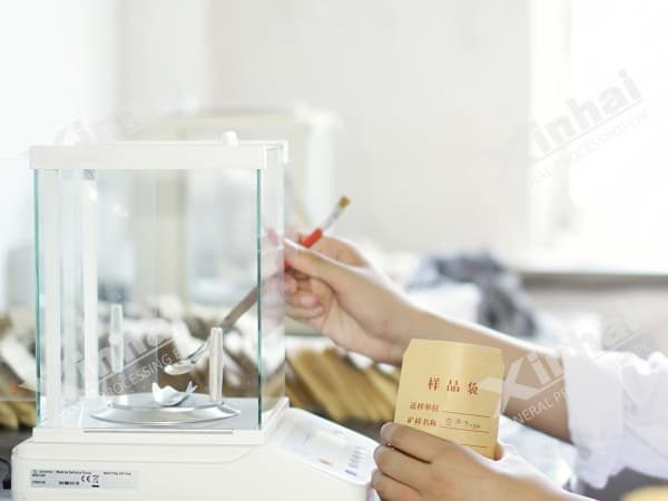 尾矿样品分析
