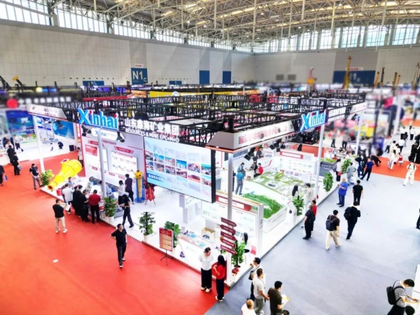 2026-Mining-Conference-12.jpg 2026-Mining-Conference-12.jpg