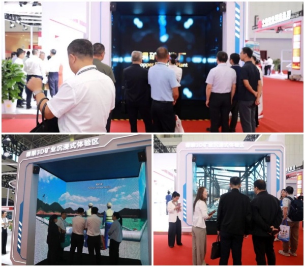 2026-Mining-Conference-15.jpg 2026-Mining-Conference-15.jpg