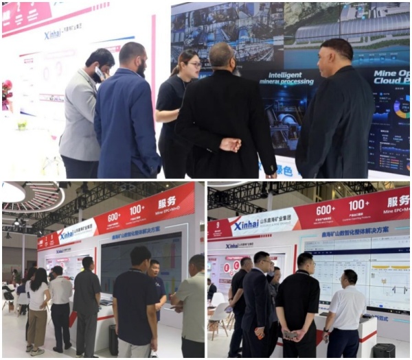 2026-Mining-Conference-16.jpg 2026-Mining-Conference-16.jpg