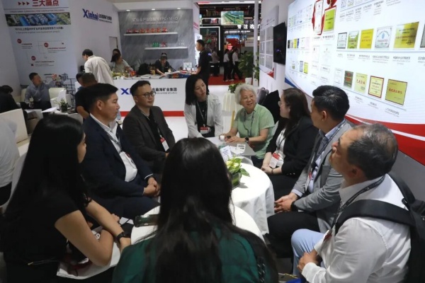 2026-Mining-Conference-20.jpg 2026-Mining-Conference-20.jpg