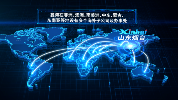 20260918toutiao8.png 20260918toutiao8.png