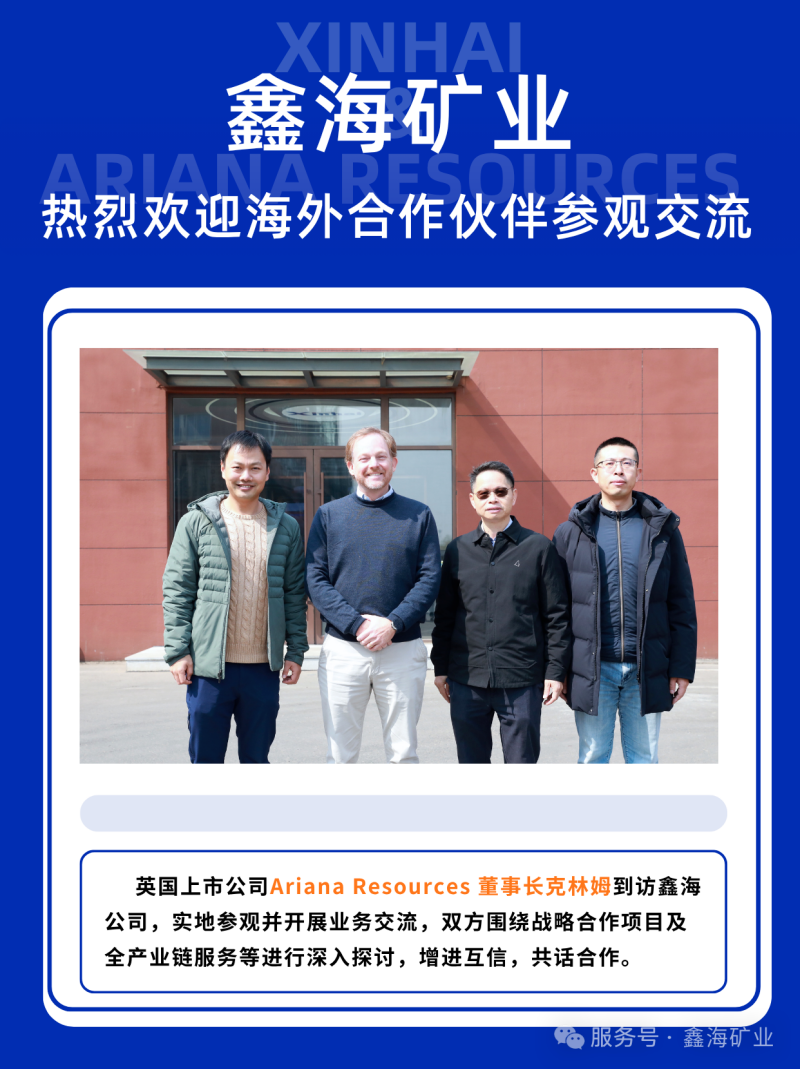 Ariana1.png Ariana1.png