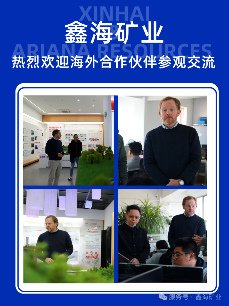 Ariana3.png Ariana3.png