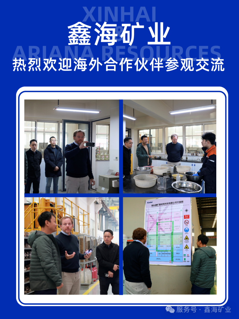 Ariana4.png Ariana4.png