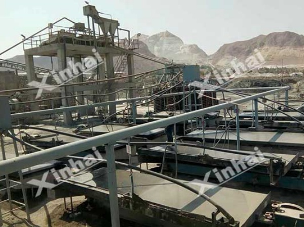 Chromium-Ore-Gravity-Separation.jpg Chromium-Ore-Gravity-Separation.jpg