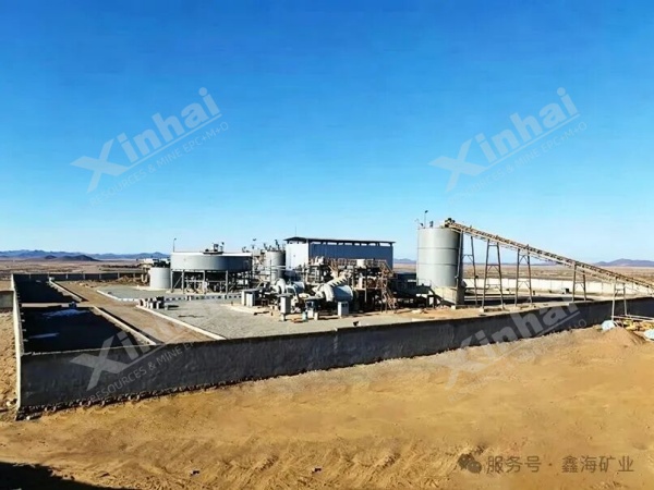 金矿选厂扩建