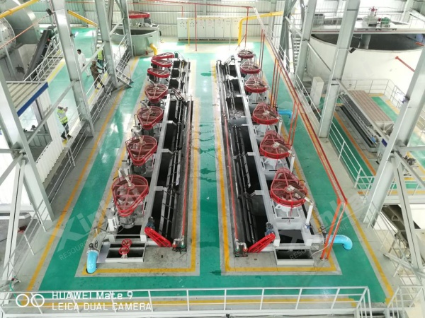 高硬度铜矿浮选