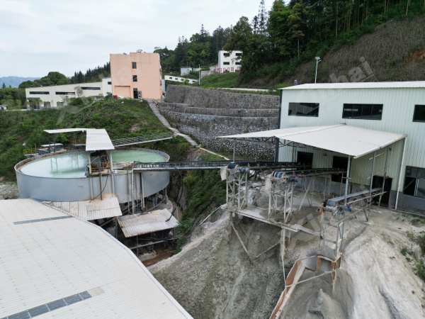 Jiangxi-Fluorite-Tailings-Project.jpg Jiangxi-Fluorite-Tailings-Project.jpg