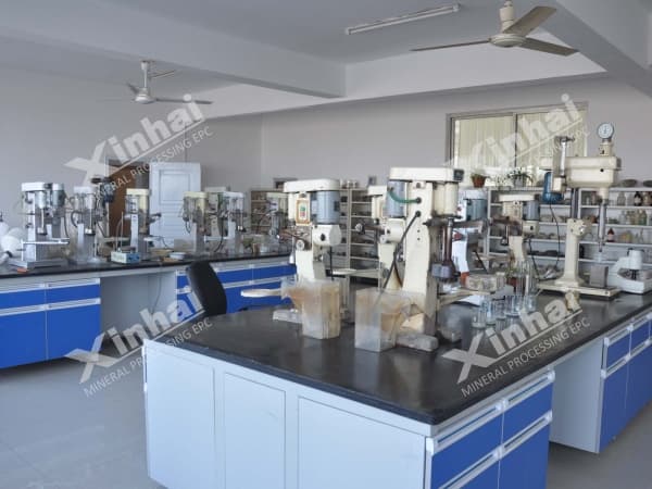 Laboratory-panoramic-view.jpg Laboratory-panoramic-view.JPG