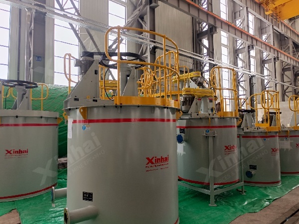 铅萤石矿搅拌槽