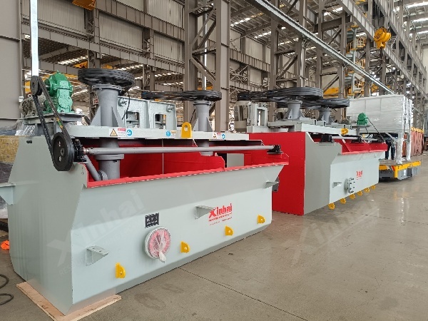 铅萤石矿浮选机