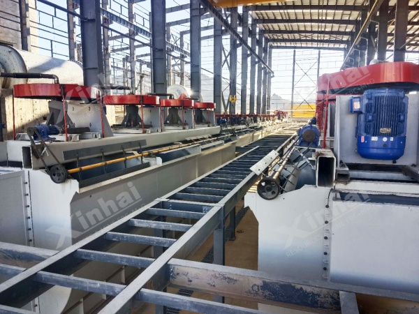 Zambian-copper-ore-flotation-machine.jpg Zambian-copper-ore-flotation-machine.jpg