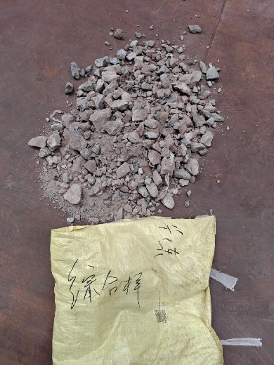 锑矿矿样 锑矿矿样