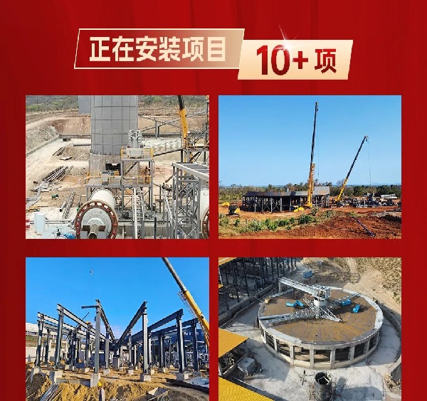 anzhuangxiangmu.jpg anzhuangxiangmu.jpg