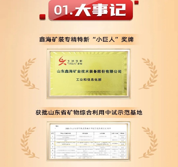 dashiji.jpg dashiji.jpg