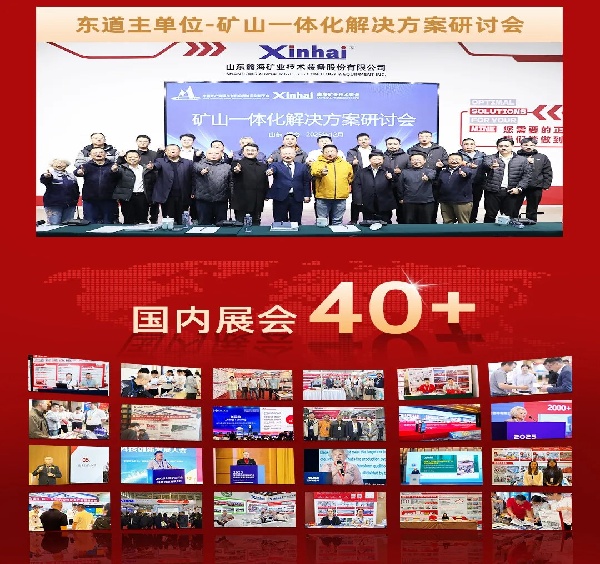 guoneizhanhui.jpg guoneizhanhui.jpg