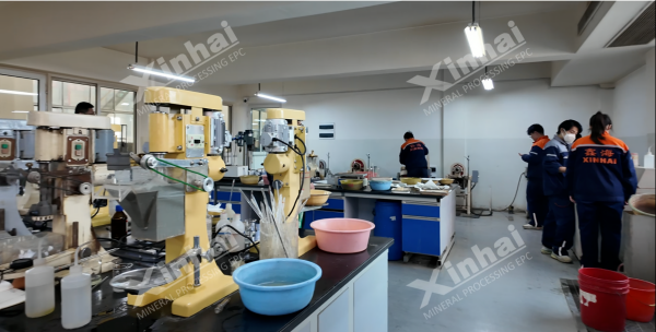 鑫海矿山设计院