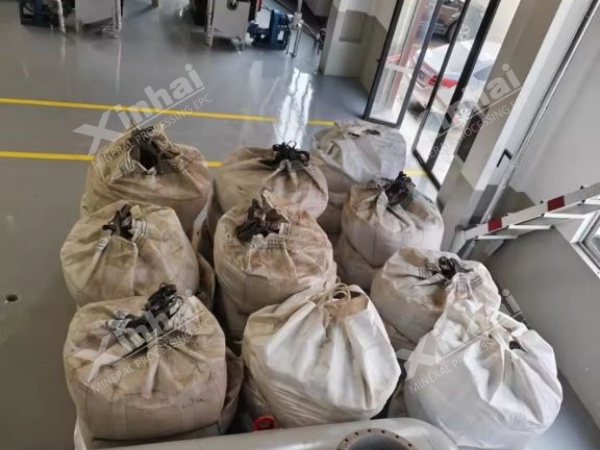 中试试验客户寄来的33吨矿样 中试试验客户寄来的33吨矿样