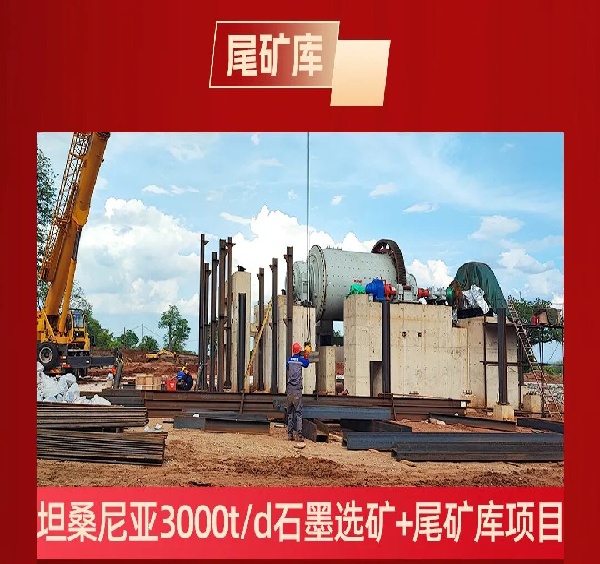 weikuangku.jpg weikuangku.jpg