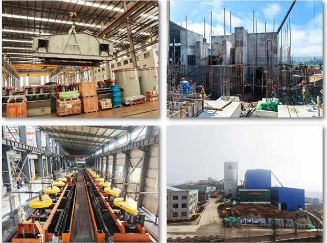 银铅锌金多金属矿扩建工程 银铅锌金多金属矿扩建工程