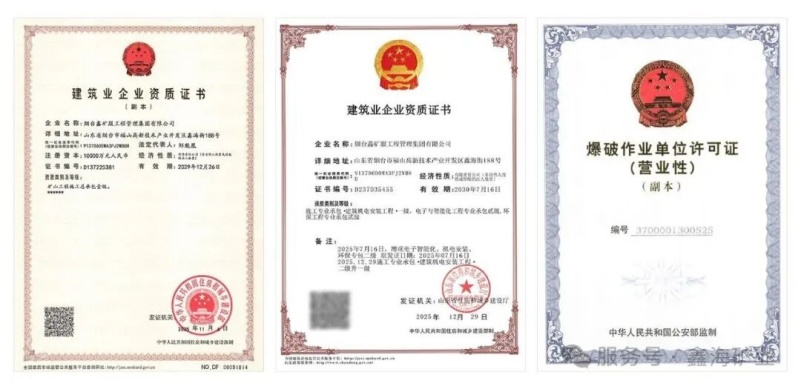 zizhizhengshu.jpg zizhizhengshu.jpg
